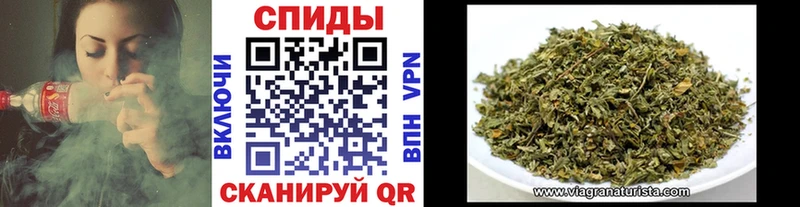 БУТИРАТ бутандиол Искитим