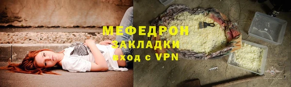 марки lsd Дмитров