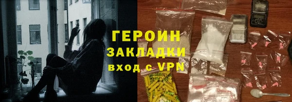 не бодяженный Мегион
