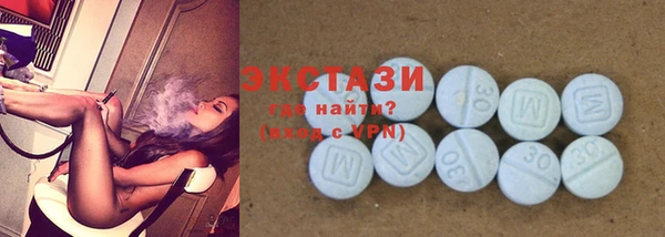 мефедрон VHQ Дмитровск