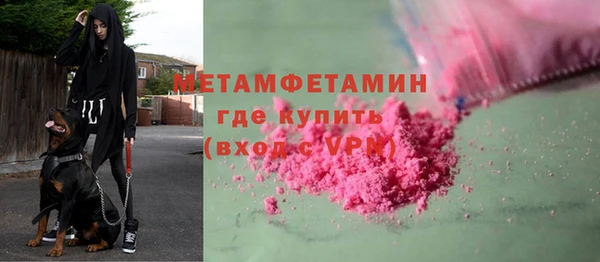 марки nbome Дмитриев