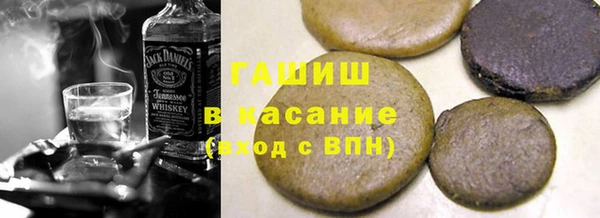 марки lsd Дмитров