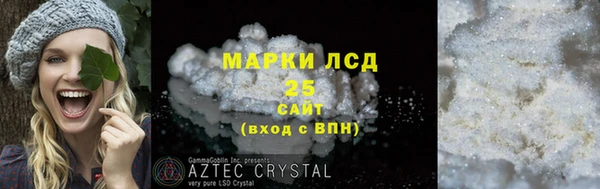 марки nbome Дмитриев