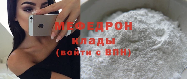 марки nbome Дмитриев