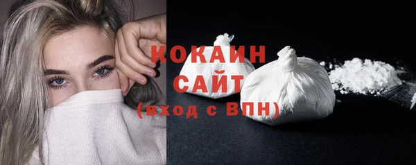 мефедрон VHQ Дмитровск