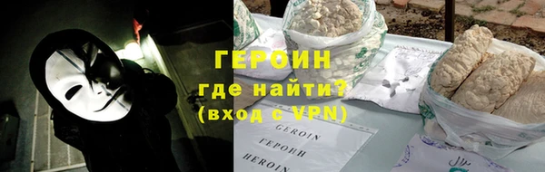 марки nbome Дмитриев