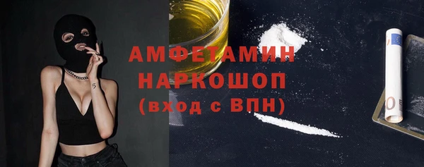 марки nbome Дмитриев