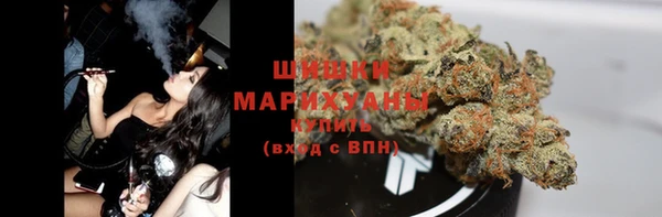 марки lsd Дмитров