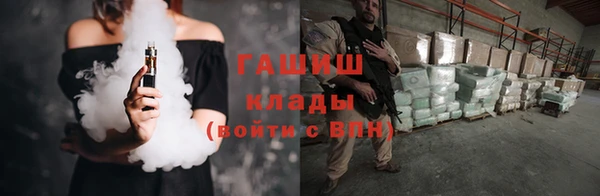 не бодяженный Мегион