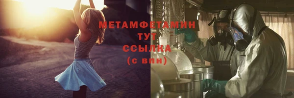 марки lsd Дмитров