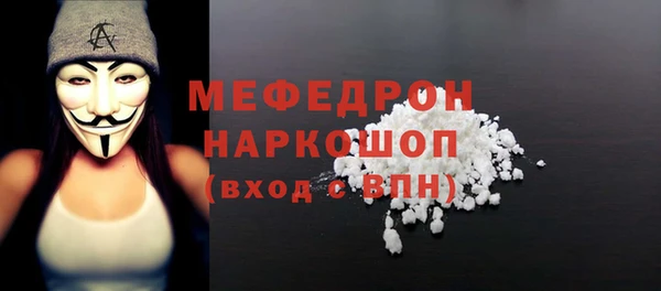 марки nbome Дмитриев