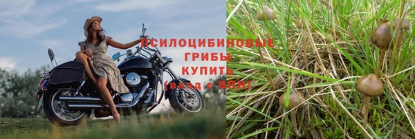 мефедрон VHQ Дмитровск