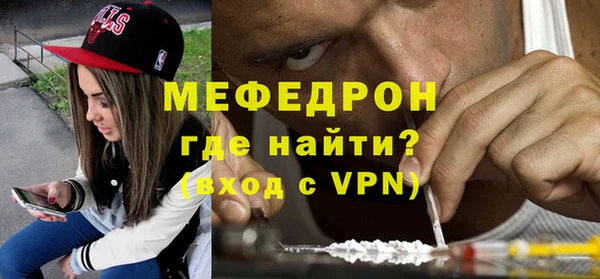 марки lsd Дмитров