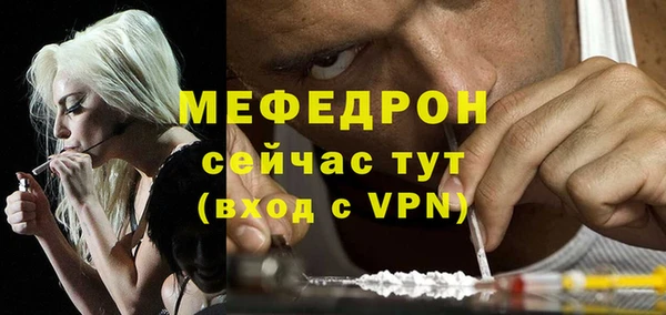 марки lsd Дмитров