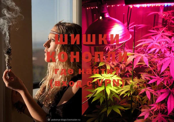 мефедрон VHQ Дмитровск