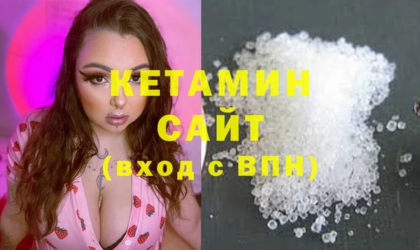 марки lsd Дмитров