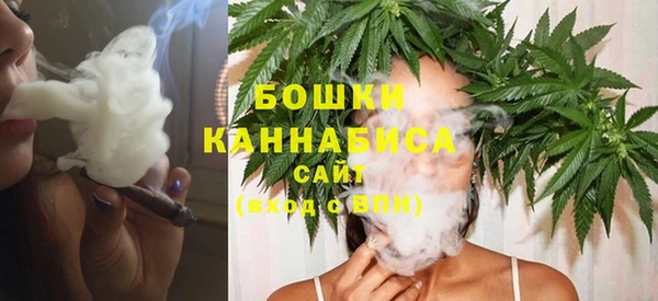 мефедрон VHQ Дмитровск