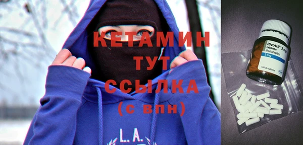 марки lsd Дмитров