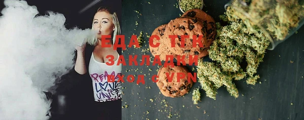 прущая мука Медвежьегорск