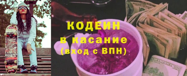 мефедрон VHQ Дмитровск