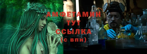 марки nbome Дмитриев