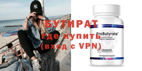 марки nbome Дмитриев