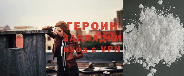 марки lsd Дмитров