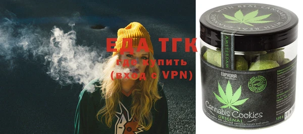 марки lsd Дмитров