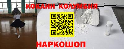 дживик Нягань