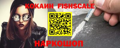 дживик Нягань