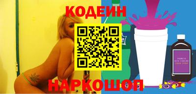 дживик Нягань
