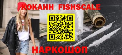 а пвп мука Обнинск