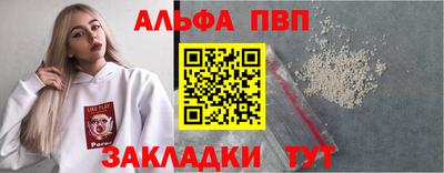 дживик Нягань
