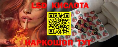 а пвп мука Обнинск
