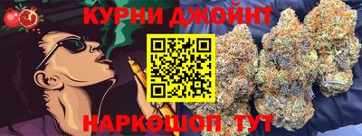 мескалин Обь