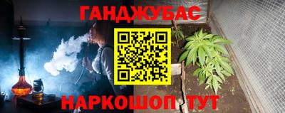 дживик Нягань