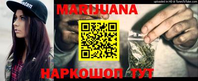 дживик Нягань
