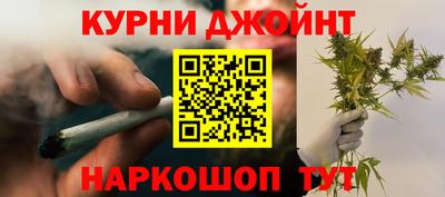 мескалин Обь