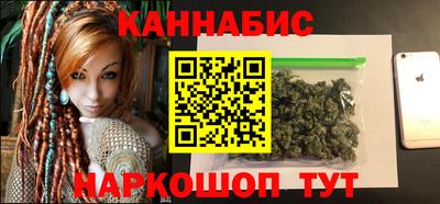 мескалин Обь