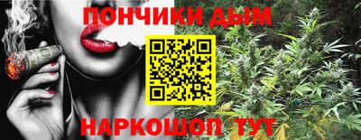 мескалин Обь