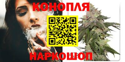 мескалин Обь