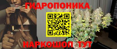 дживик Нягань