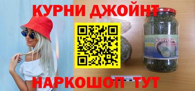 мескалин Обь