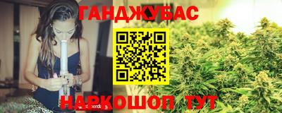 дживик Нягань