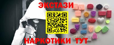 а пвп мука Обнинск