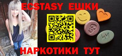 а пвп мука Обнинск