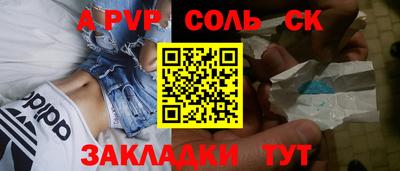 дживик Нягань