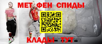 а пвп мука Обнинск