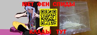 а пвп мука Обнинск