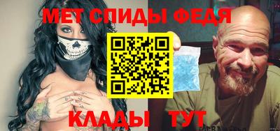 дживик Нягань